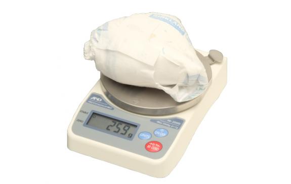 A&D Weighing Ninja HL-2000i 2000 g x 1 g (g/ oz/ lb-oz/ tl)